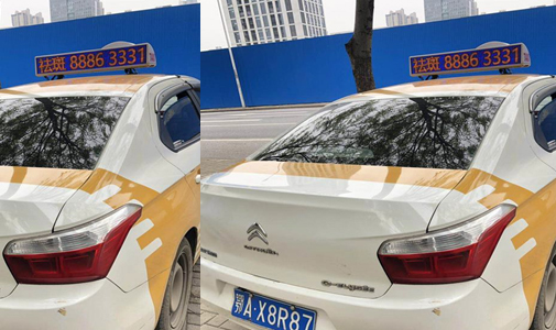 湖北省武汉市智能出租车LED顶灯屏安装项目