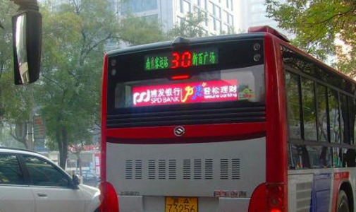 广东省顺德市公交车LED全彩车尾广告屏安装项目