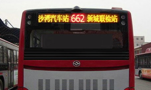 广东省深圳市公交车LED线路牌安装项目
